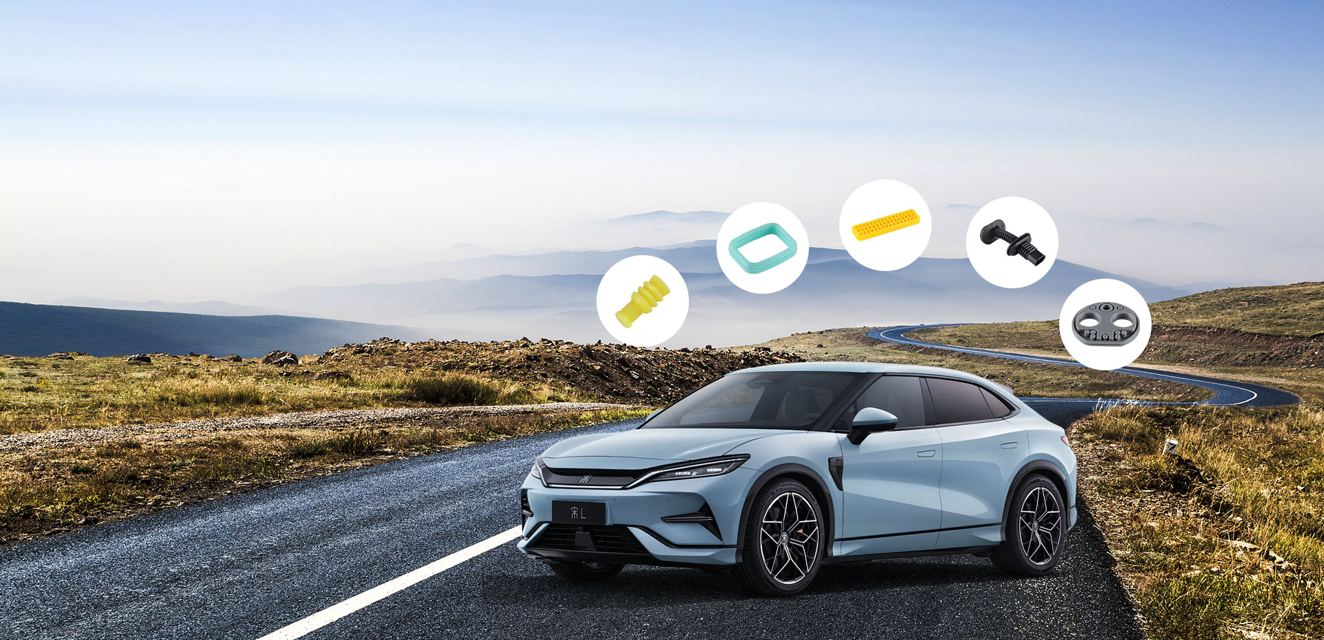 玉环市潘德橡塑有限公司